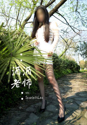 《聚会的目的4》在线观看