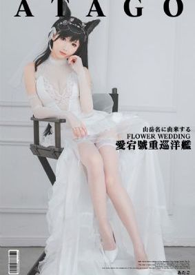 一拳超人第二季免费观看中文版本
